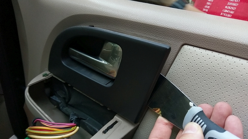 Expedition Door Handel Trim Removal Expedition Door Handel Trim Removal